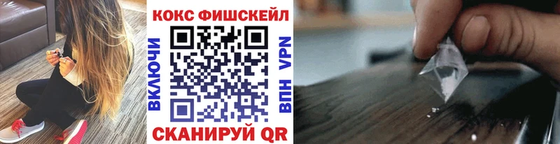 МЕТАДОН Спас-Клепики