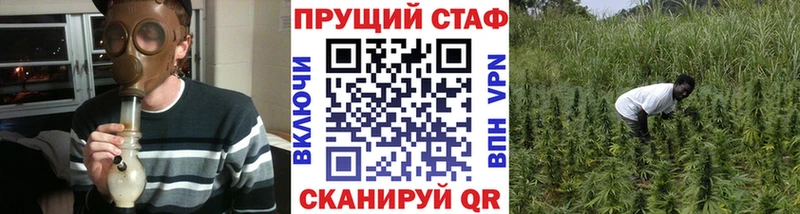 Наркотические вещества Спас-Клепики Гашиш Амфетамин Меф A-PVP