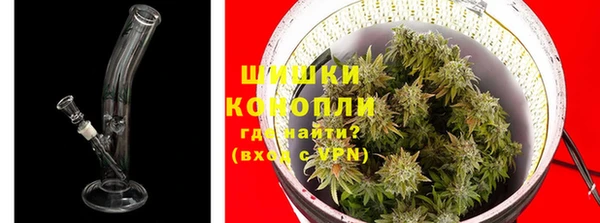 каннабис Струнино
