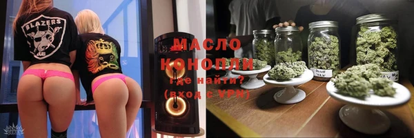 марки nbome Фёдоровский