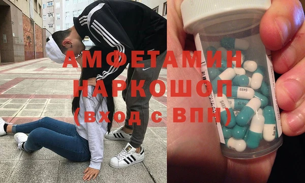 дурь Мурманск
