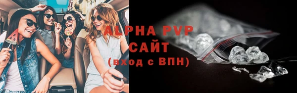 PSILOCYBIN Зерноград