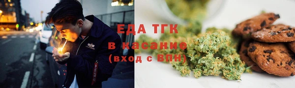 PSILOCYBIN Зерноград