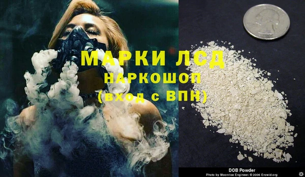 Альфа ПВП Кострома