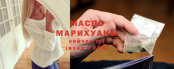 марки lsd Строитель