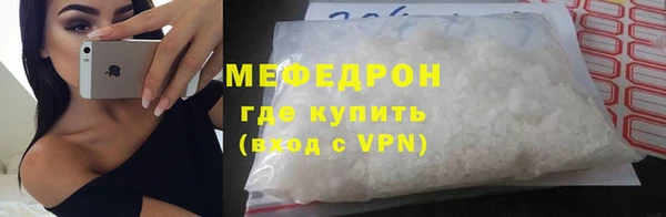 Альфа ПВП Кострома
