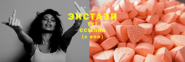 jwh Надым