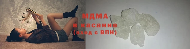 соль курить ск Калининец