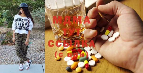 PSILOCYBIN Зерноград