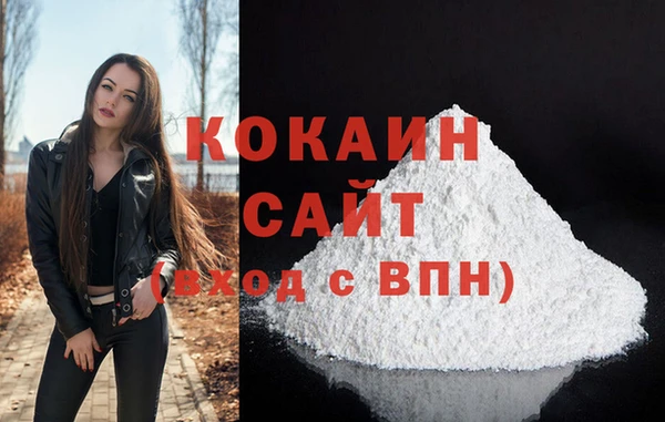 PSILOCYBIN Зерноград