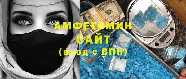 кокаин колумбия Ступино