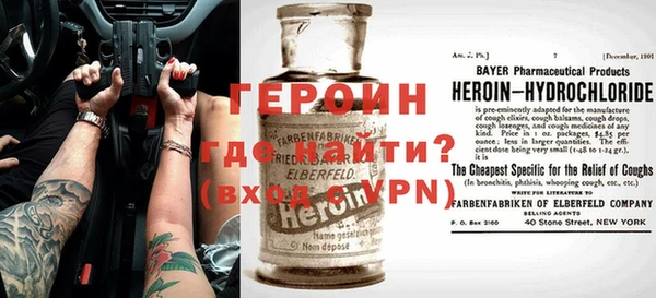 ALPHA PVP Зеленодольск