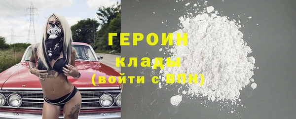 мет Инсар