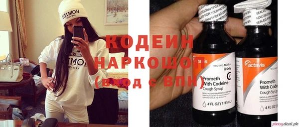 скорость Нестеровская