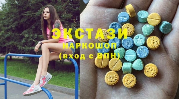 прущий лед Пролетарск