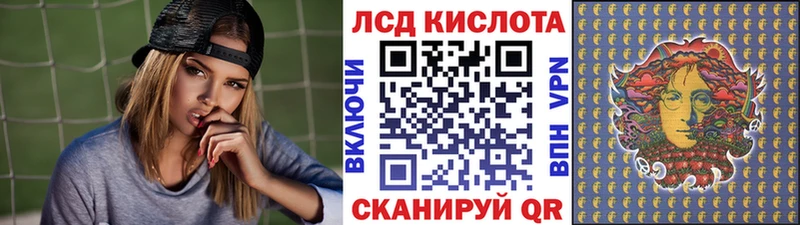нарко площадка формула  Спас-Клепики  Марки 25I-NBOMe 1,5мг 