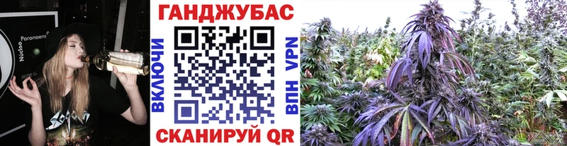 Каннабис Bruce Banner  Спас-Клепики 